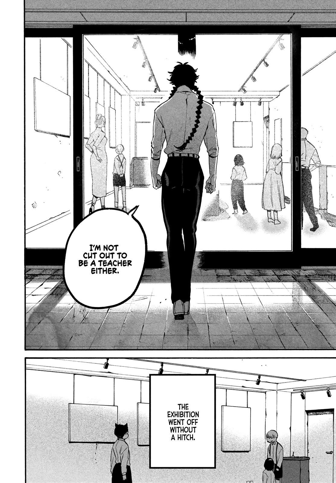 Blue Period Chapter 47 - Page 49