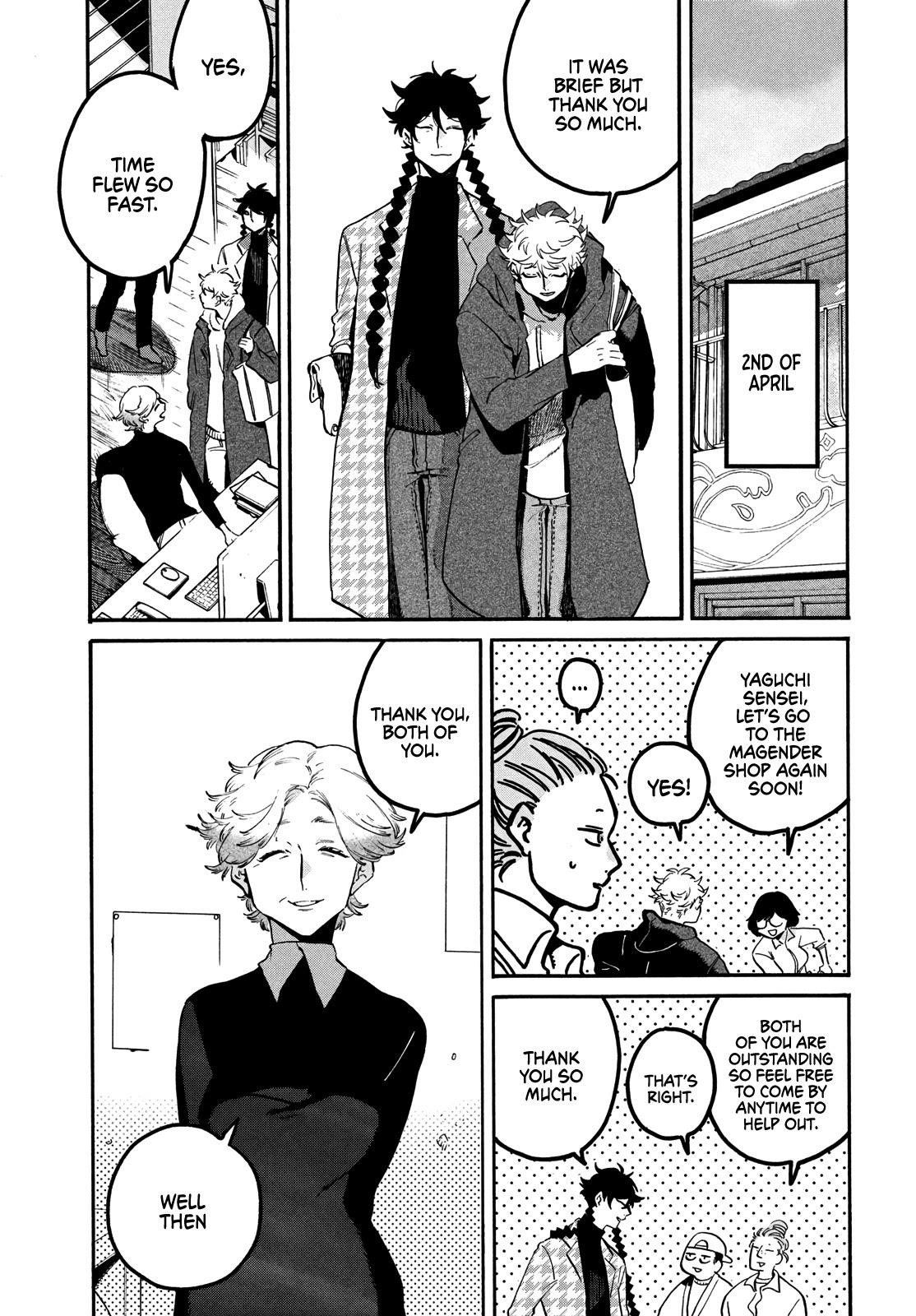 Blue Period Chapter 47 - Page 50