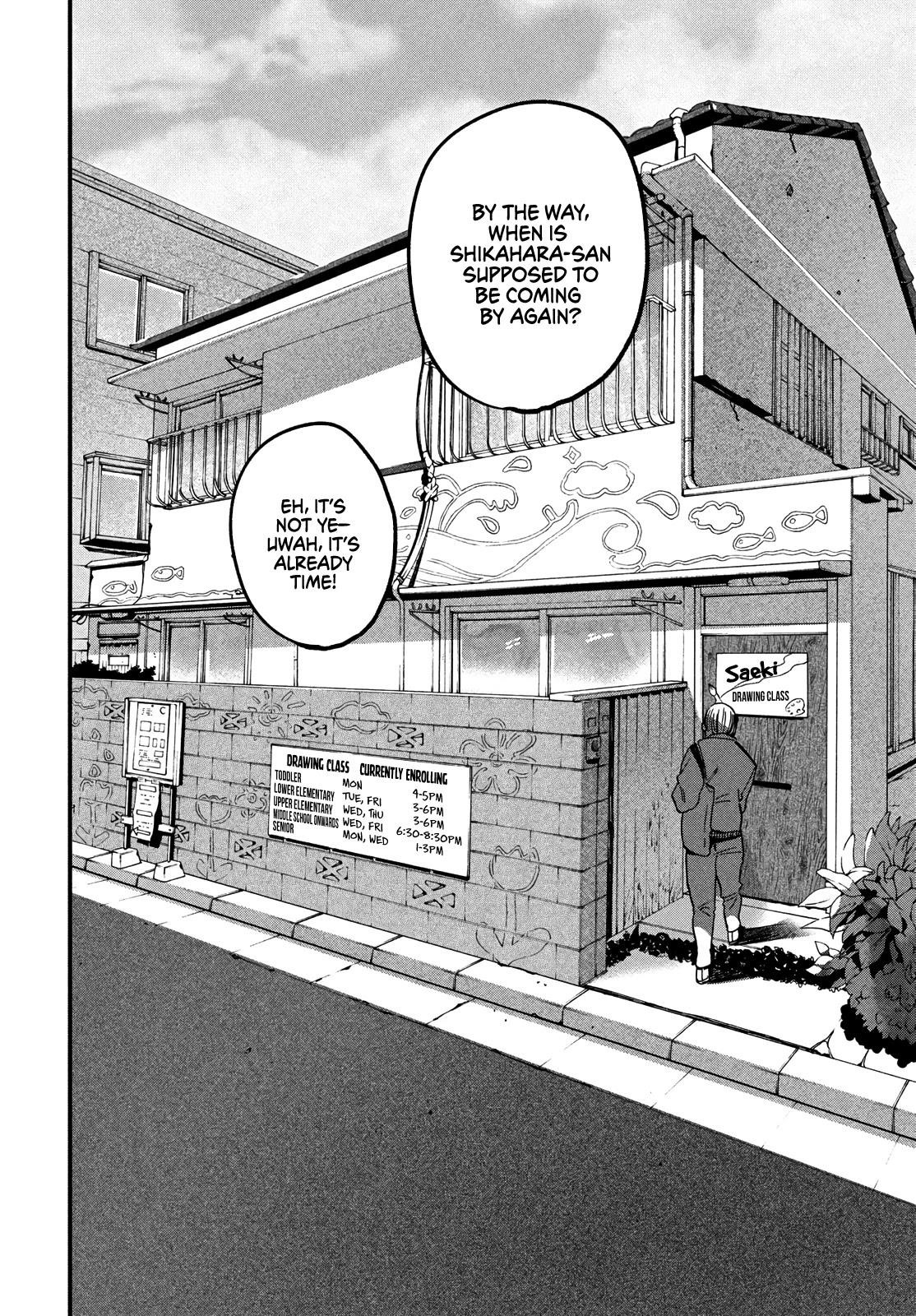 Blue Period Chapter 47 - Page 53