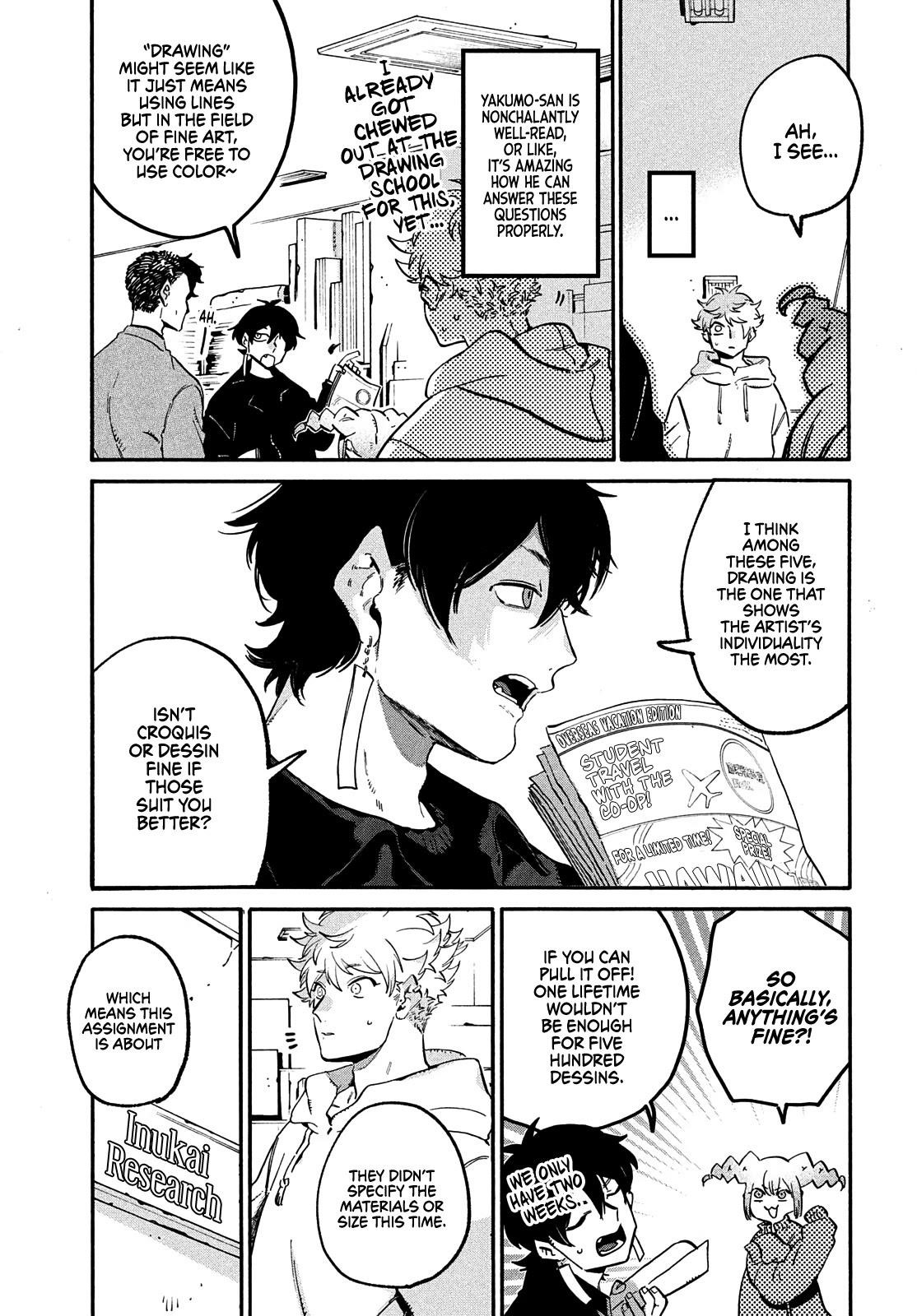 Blue Period Chapter 49 - Page 13