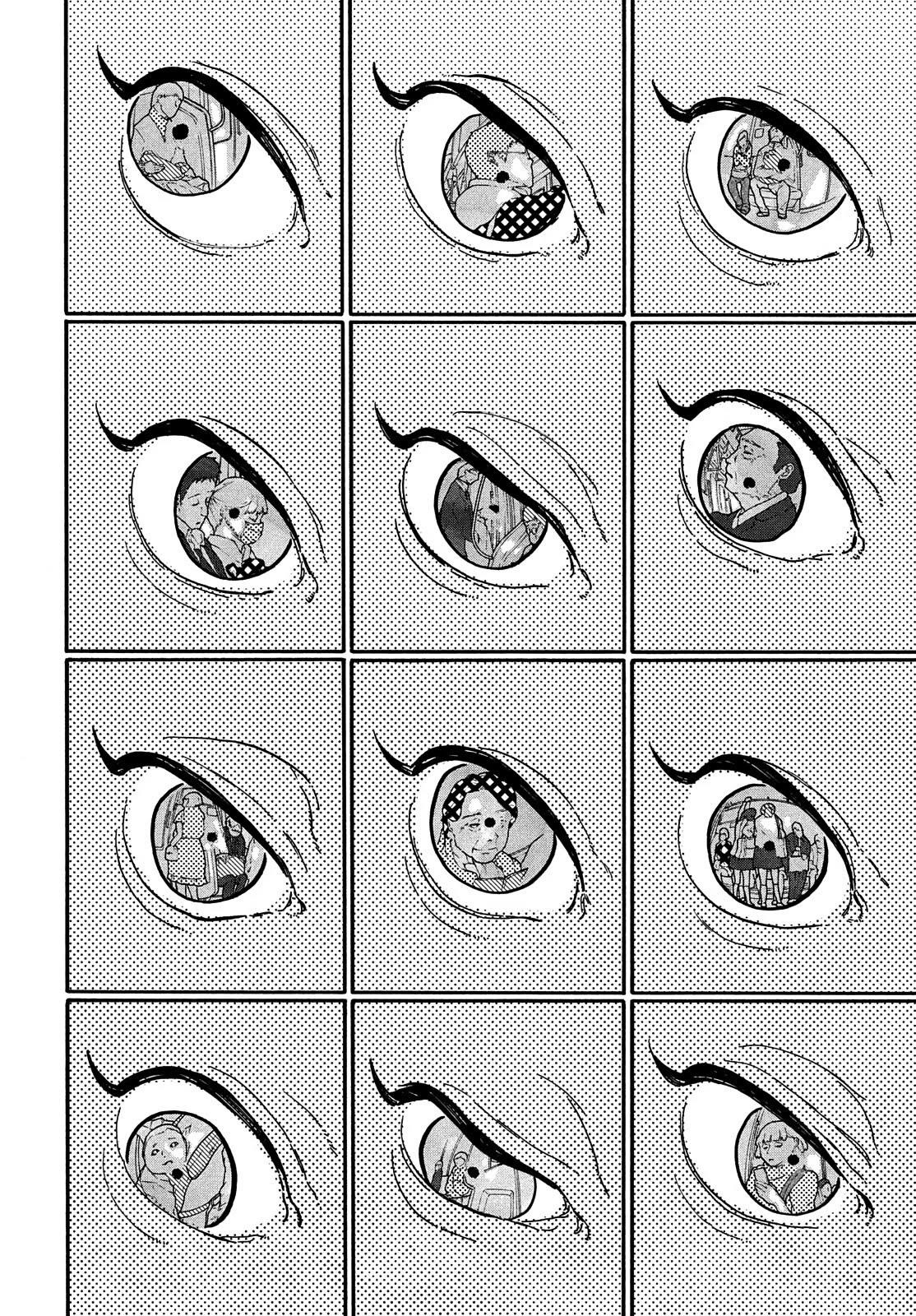 Blue Period Chapter 49 - Page 43