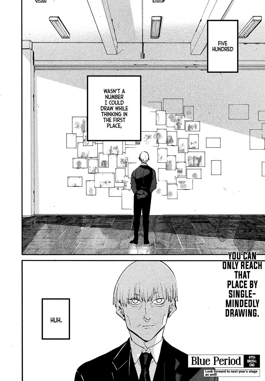 Blue Period Chapter 49 - Page 46