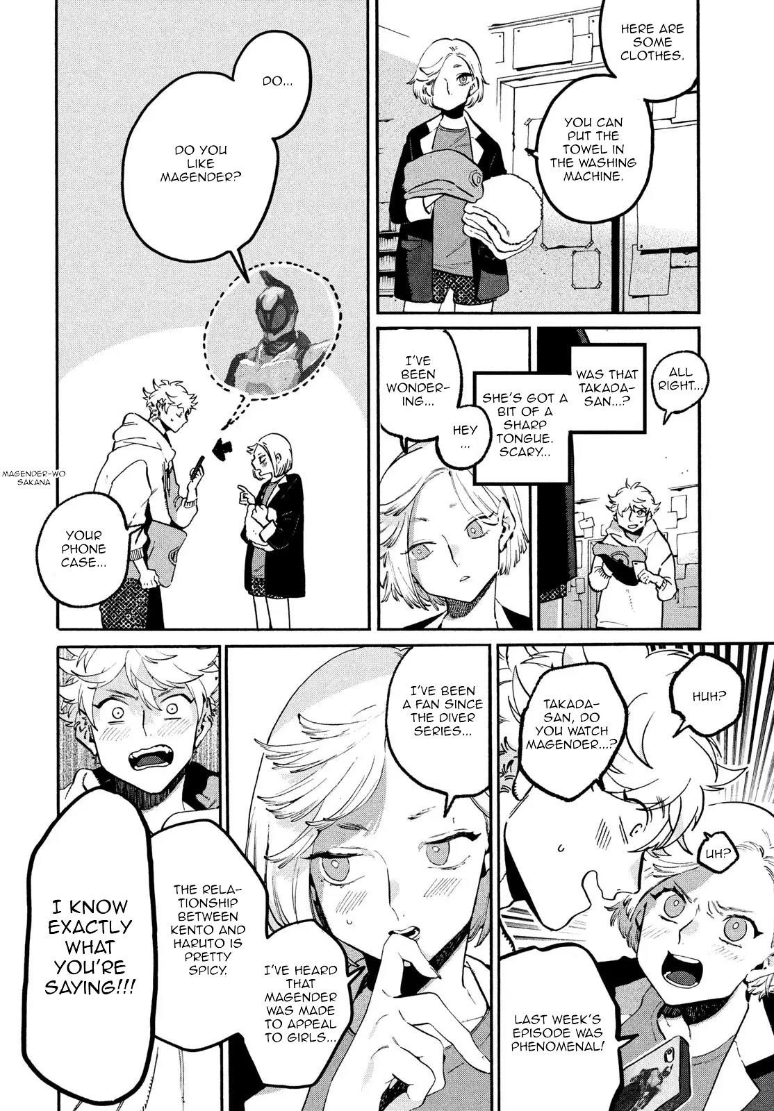 Blue Period Chapter 51 - Page 14