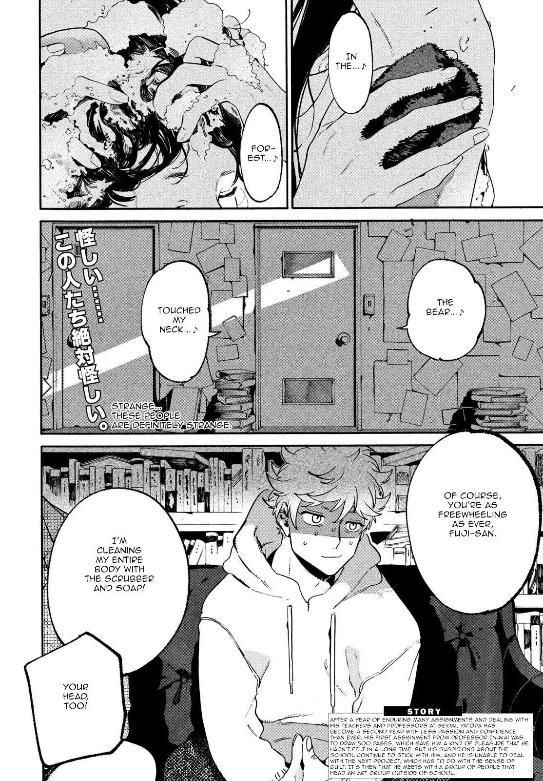 Blue Period Chapter 51 - Page 2