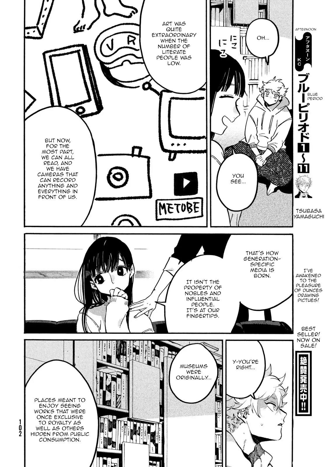 Blue Period Chapter 51 - Page 26