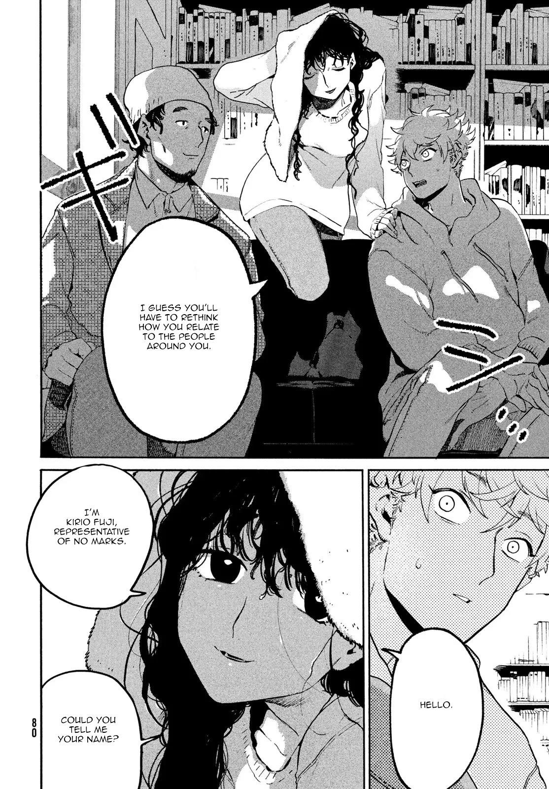 Blue Period Chapter 51 - Page 4