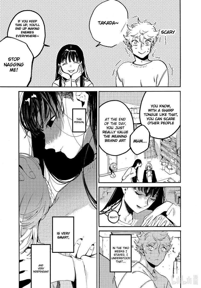 Blue Period Chapter 52 - Page 11