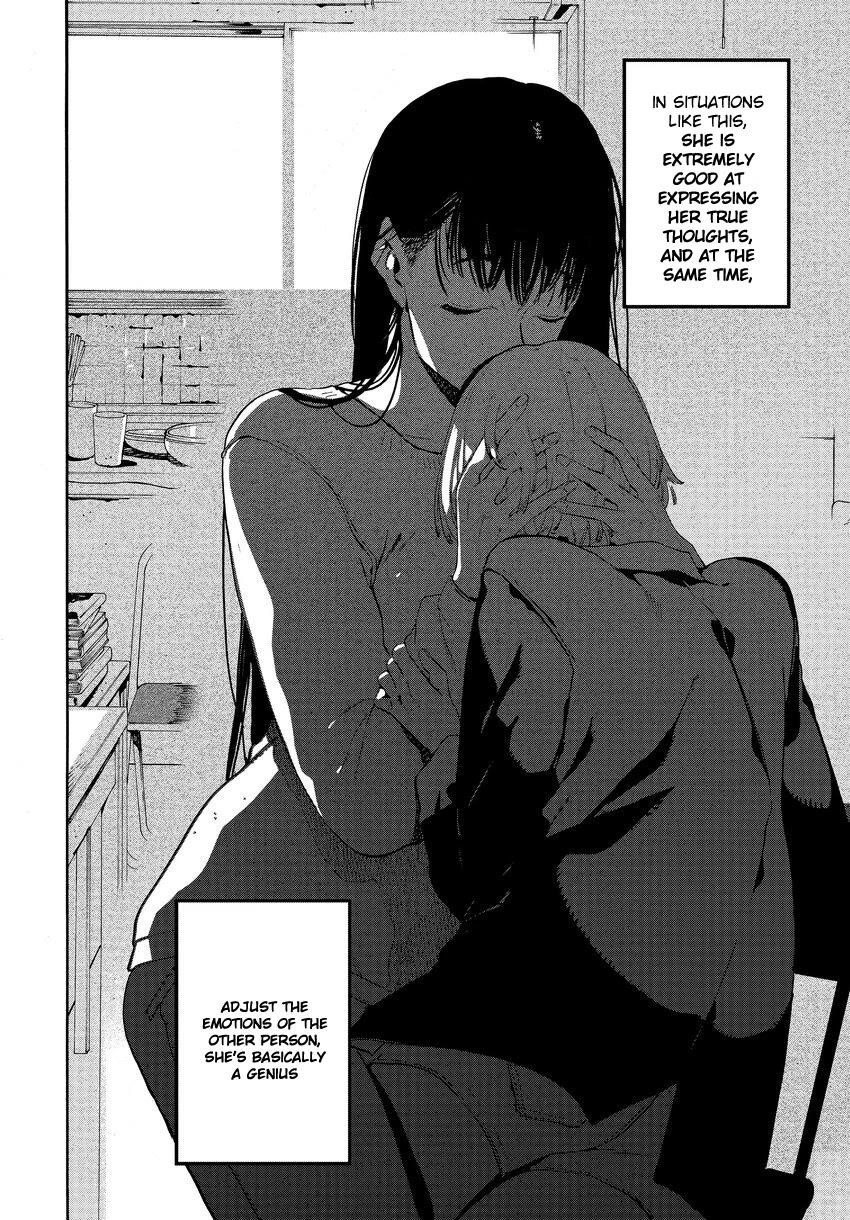 Blue Period Chapter 52 - Page 12