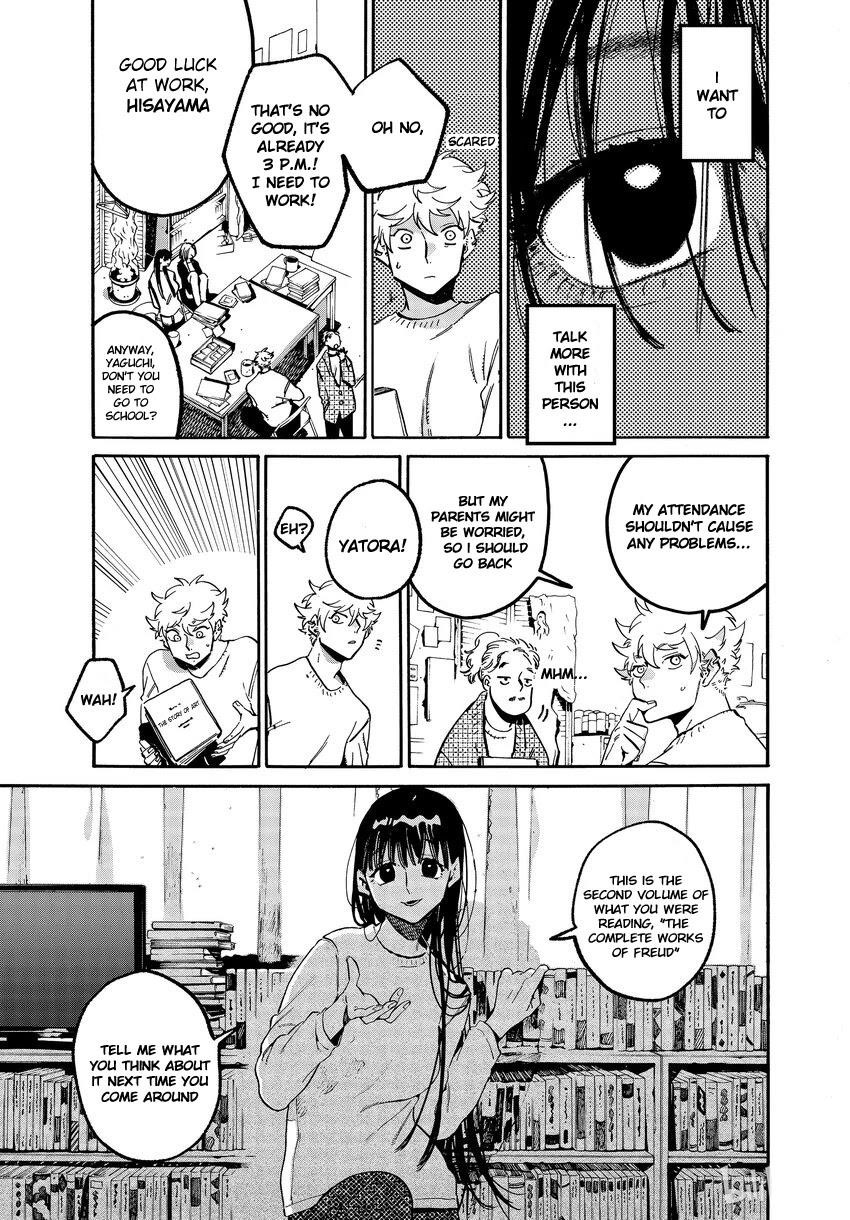 Blue Period Chapter 52 - Page 13