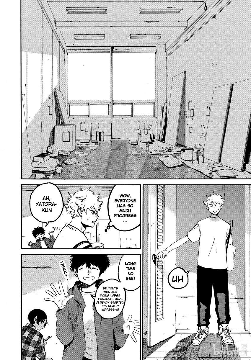 Blue Period Chapter 52 - Page 16