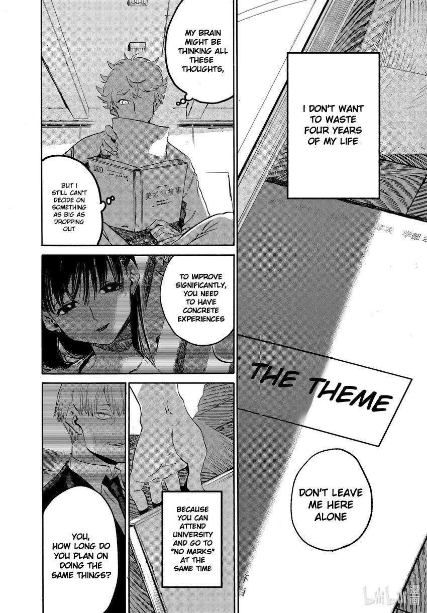 Blue Period Chapter 52 - Page 18