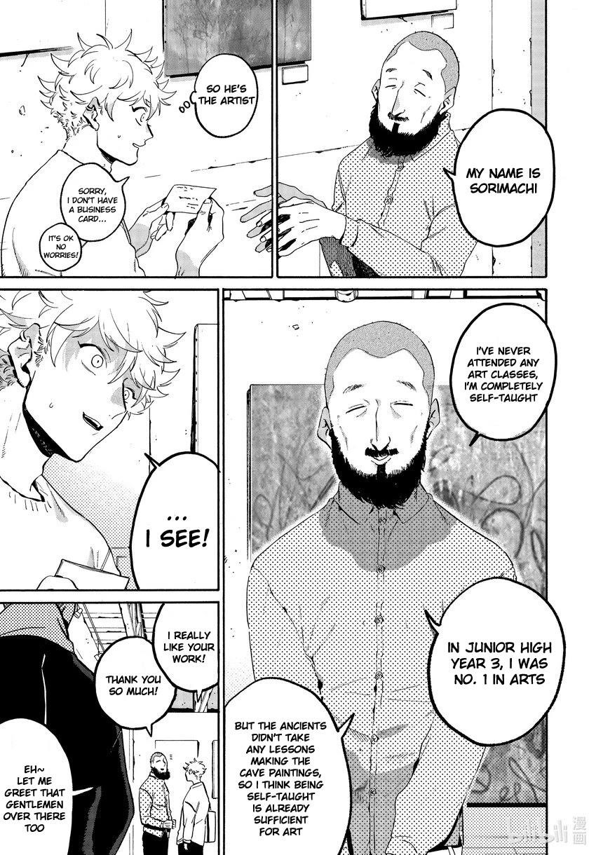 Blue Period Chapter 52 - Page 25