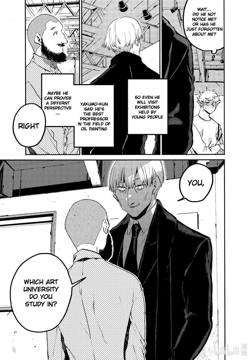 Blue Period Chapter 52 - Page 27