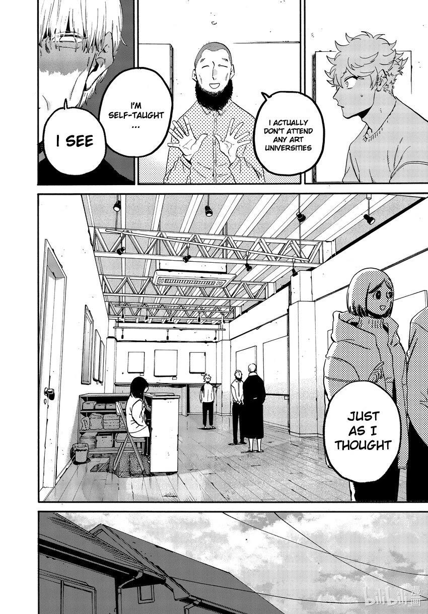 Blue Period Chapter 52 - Page 28