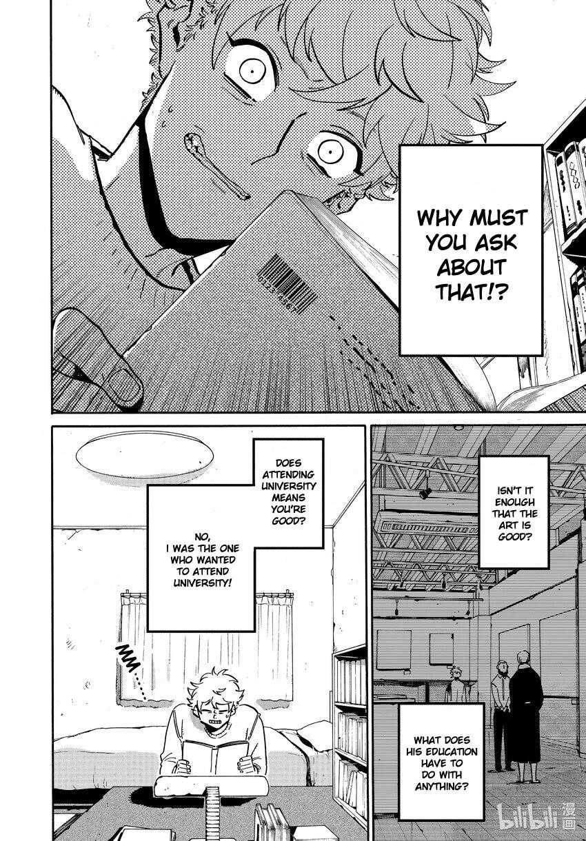 Blue Period Chapter 52 - Page 30