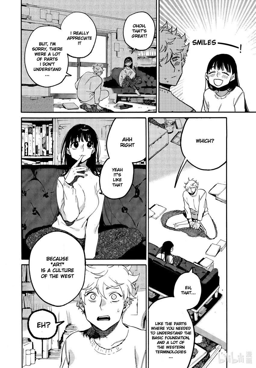 Blue Period Chapter 52 - Page 34