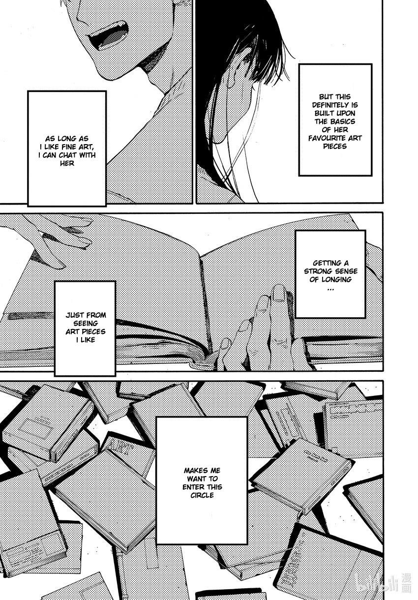 Blue Period Chapter 52 - Page 41