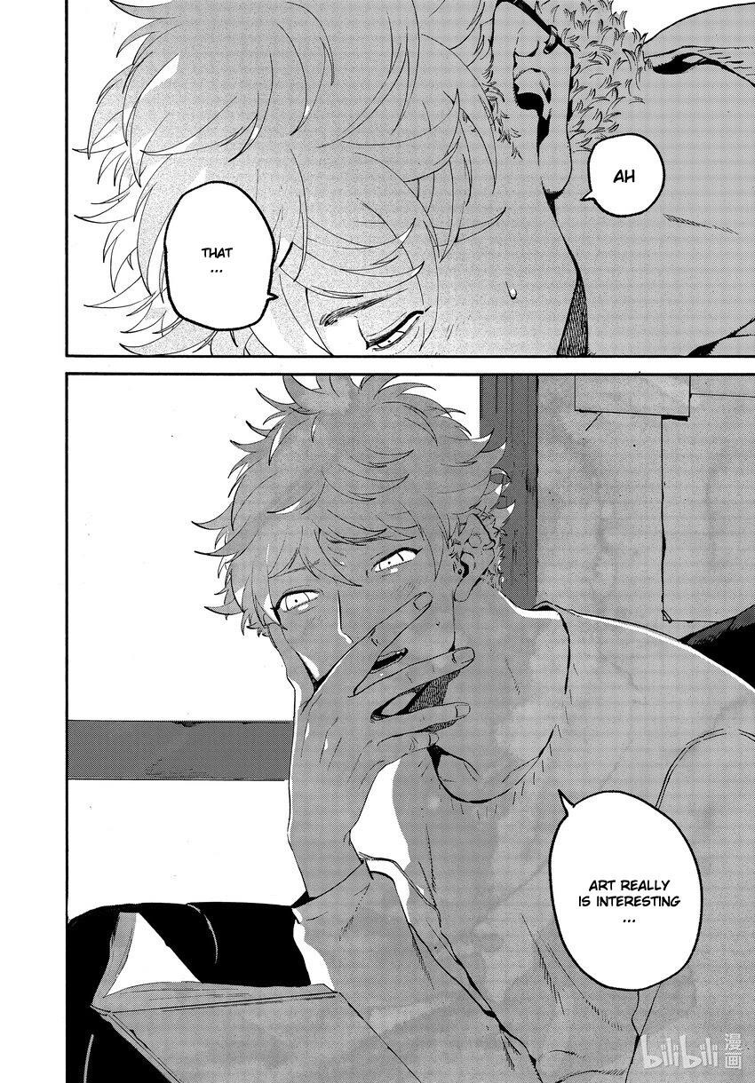 Blue Period Chapter 52 - Page 42