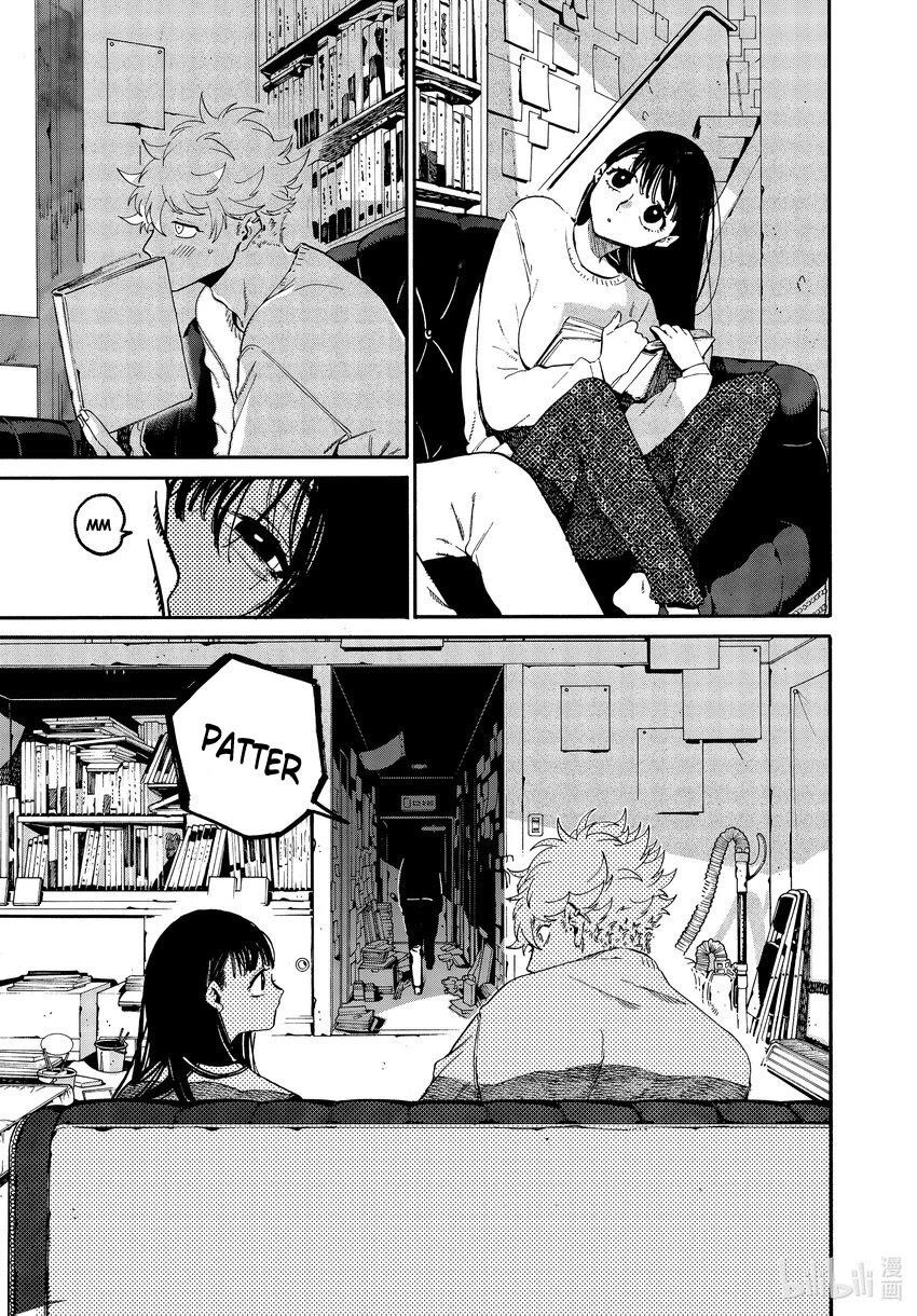 Blue Period Chapter 52 - Page 43