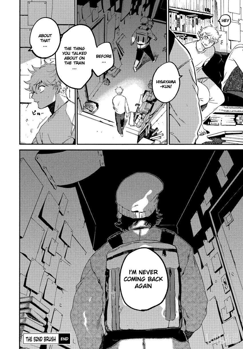 Blue Period Chapter 52 - Page 44