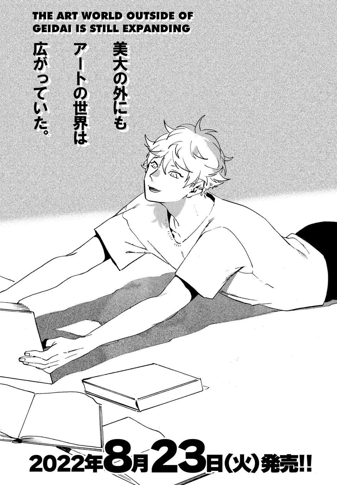 Blue Period Chapter 53 - Page 2