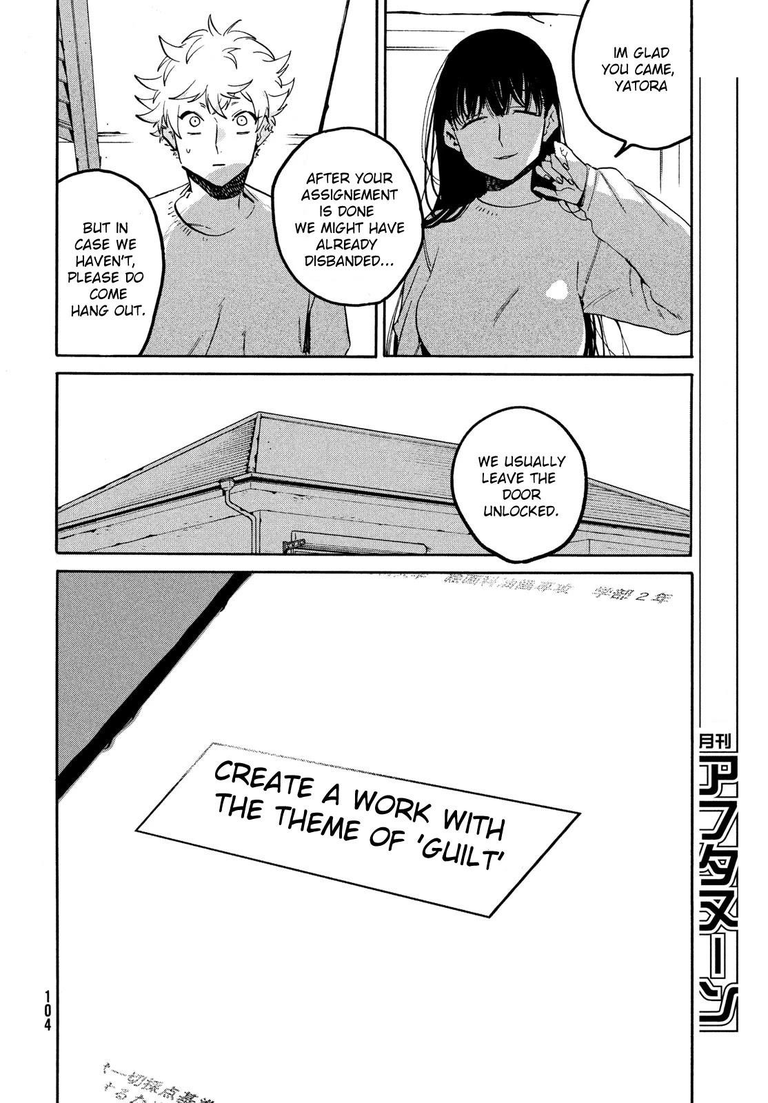 Blue Period Chapter 53 - Page 30