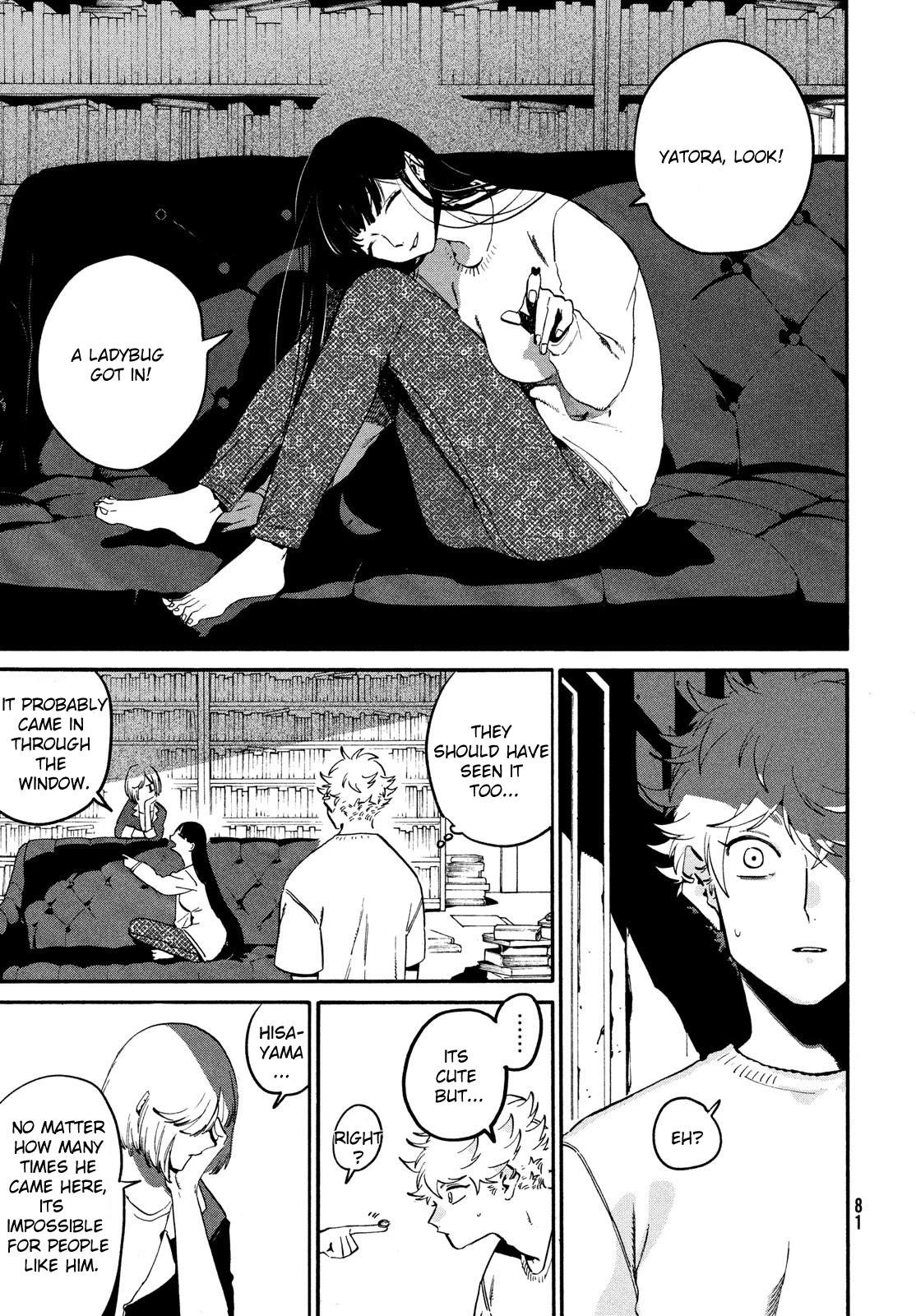 Blue Period Chapter 53 - Page 7