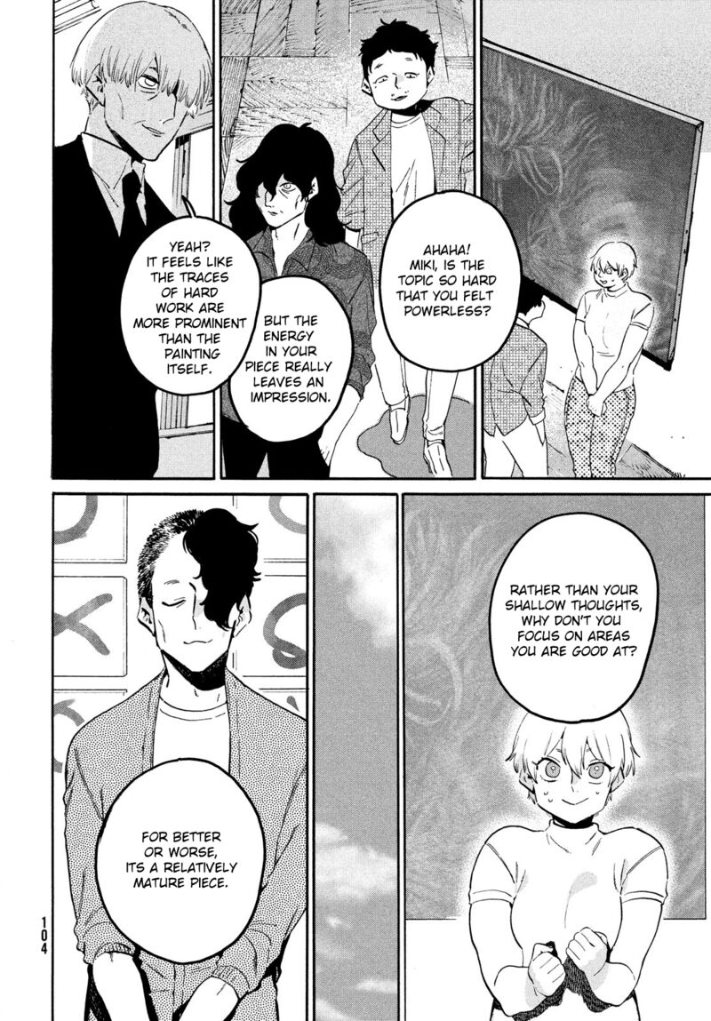 Blue Period Chapter 54 - Page 10