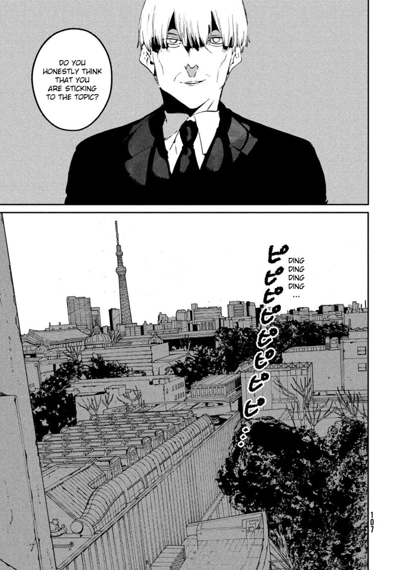 Blue Period Chapter 54 - Page 13