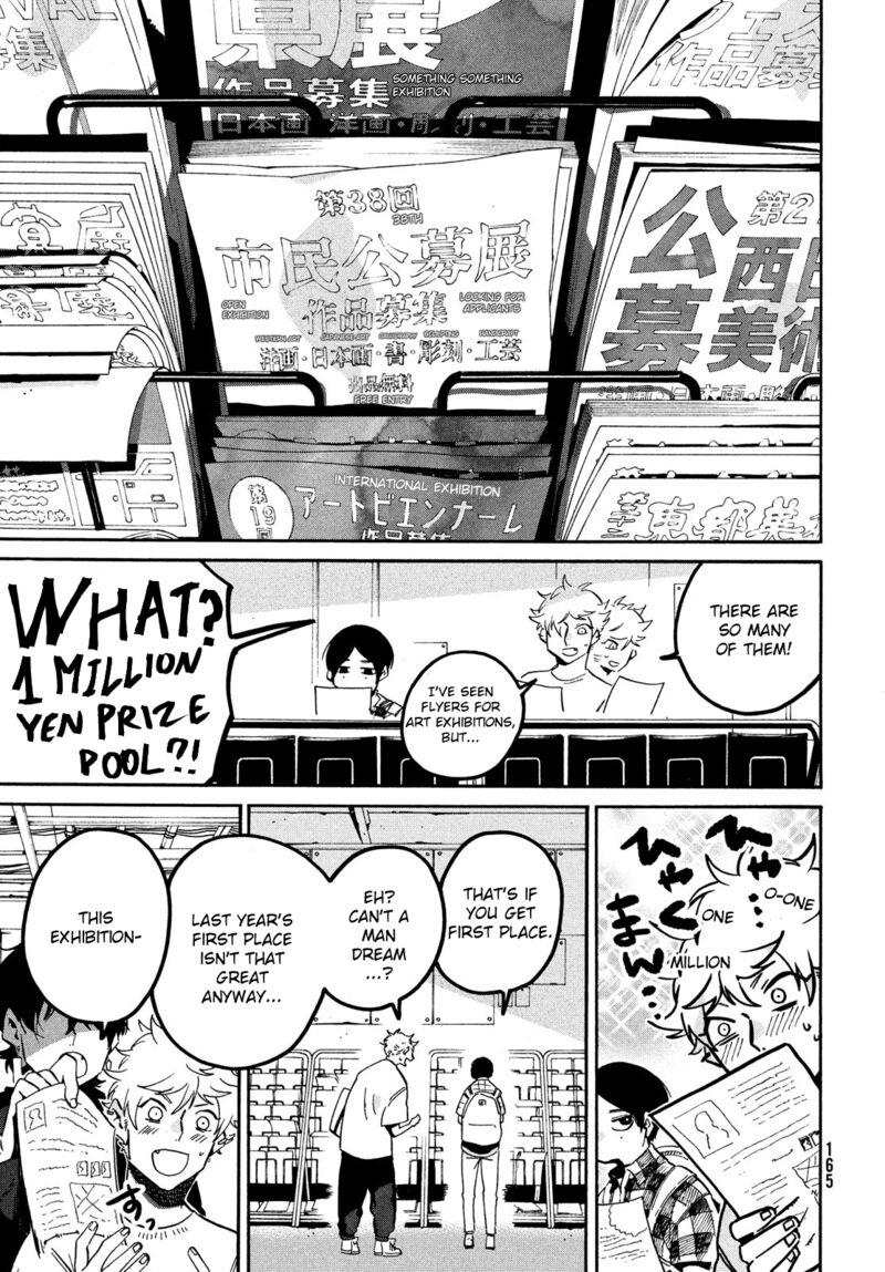 Blue Period Chapter 55 - Page 11