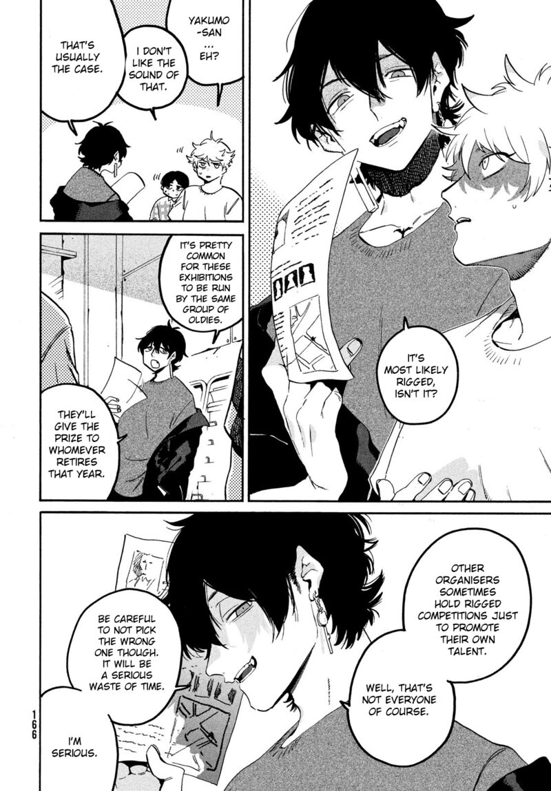 Blue Period Chapter 55 - Page 12