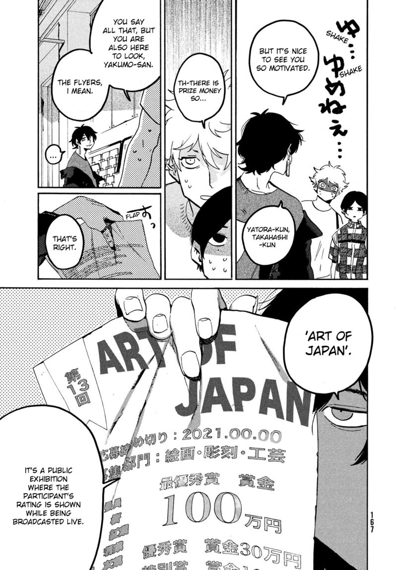 Blue Period Chapter 55 - Page 13