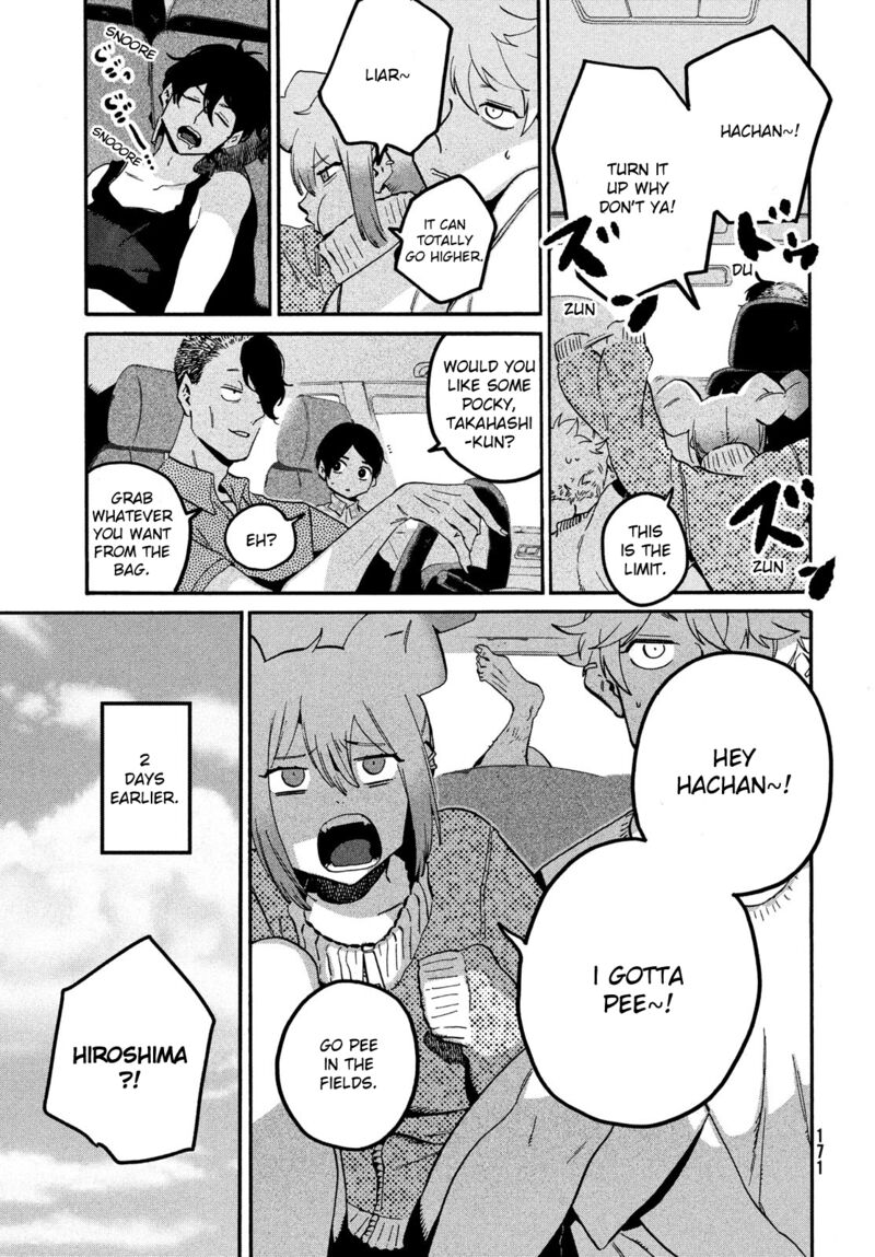 Blue Period Chapter 55 - Page 17