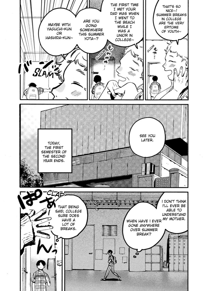 Blue Period Chapter 55 - Page 3