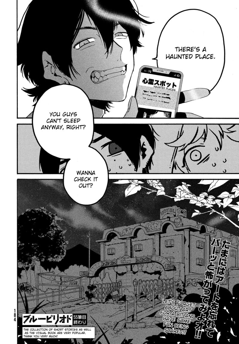 Blue Period Chapter 55 - Page 30