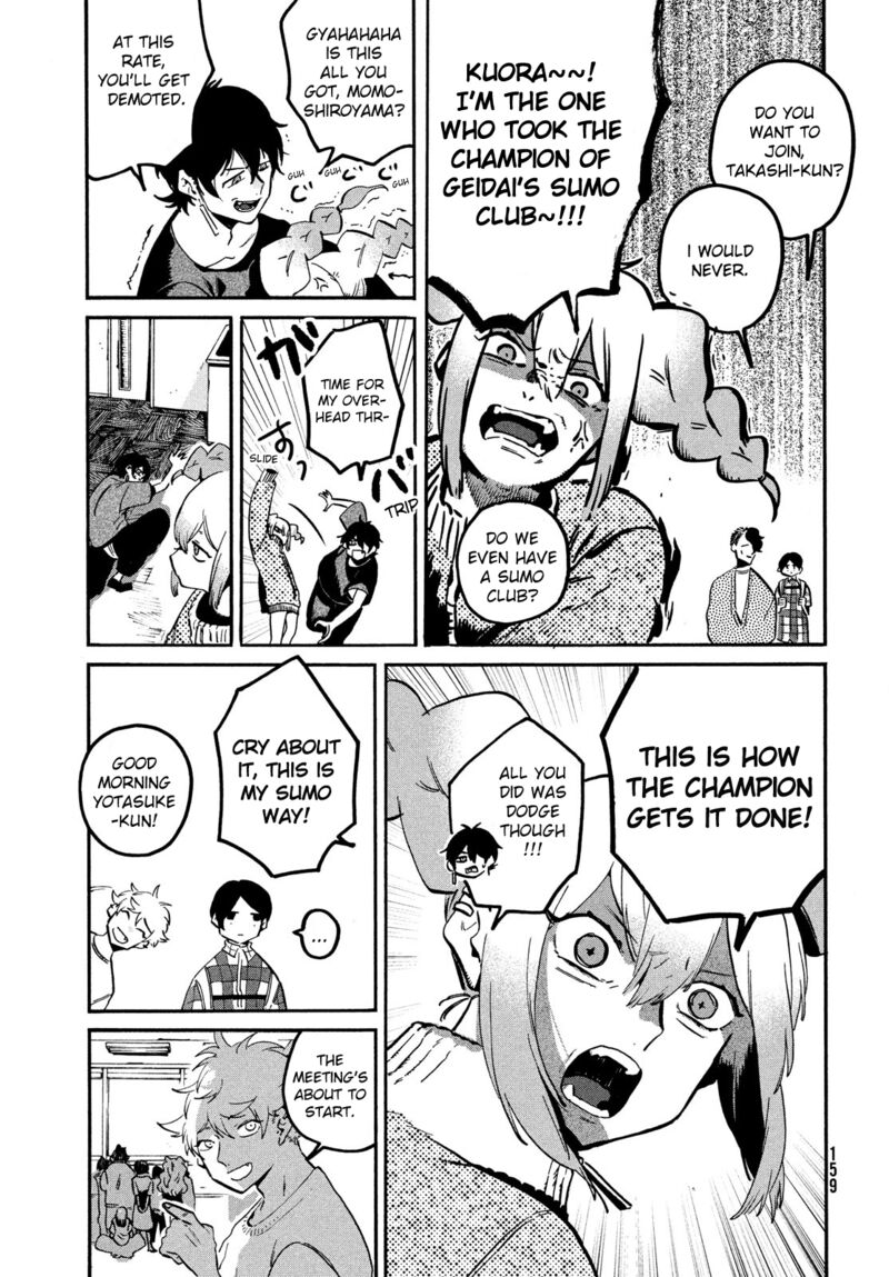 Blue Period Chapter 55 - Page 5