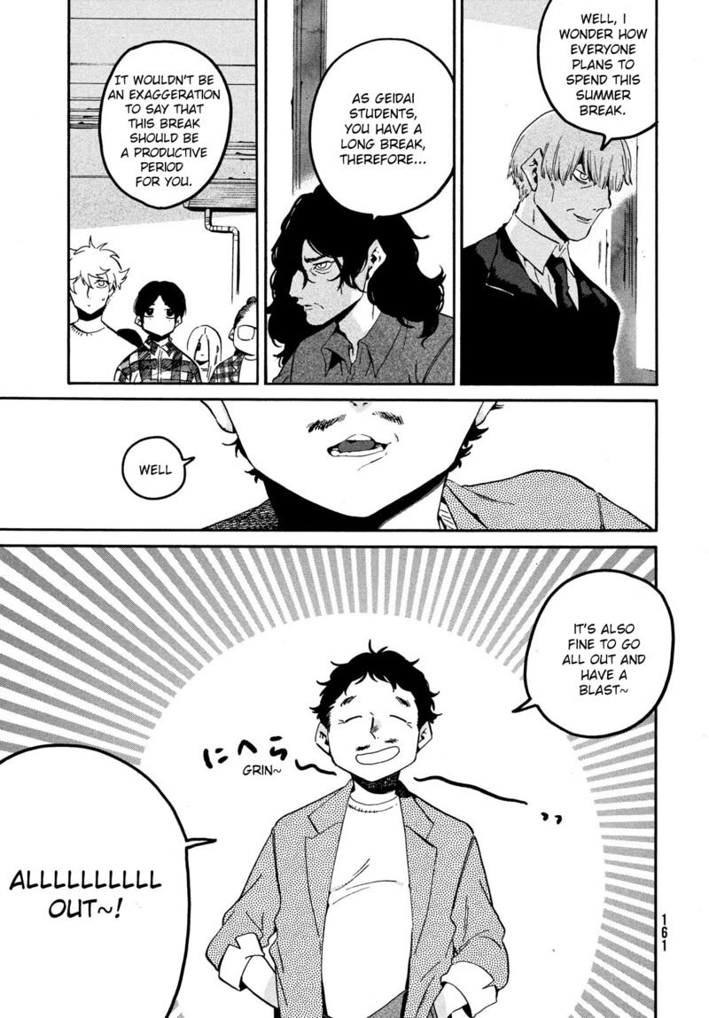 Blue Period Chapter 55 - Page 7