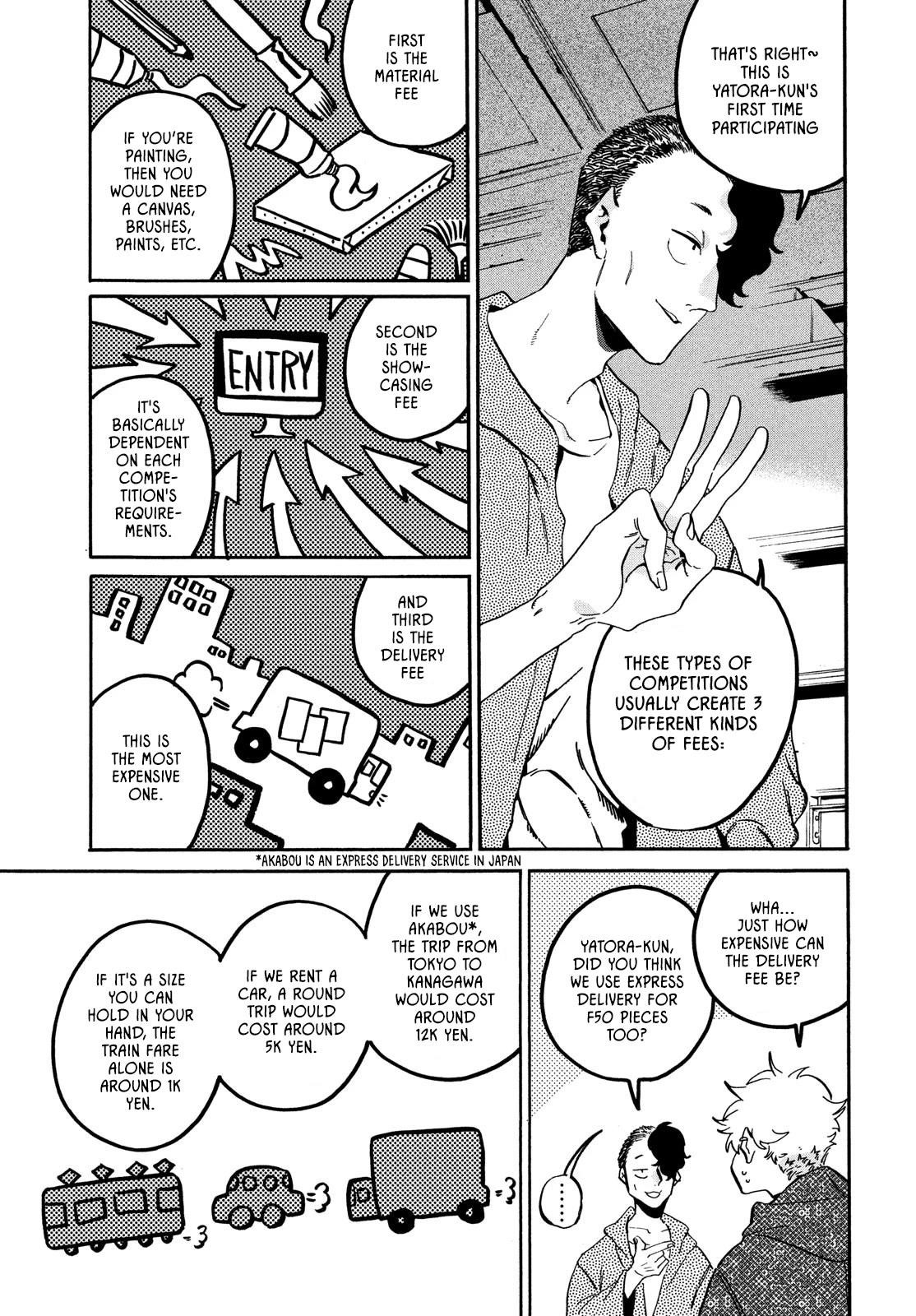 Blue Period Chapter 57 - Page 14