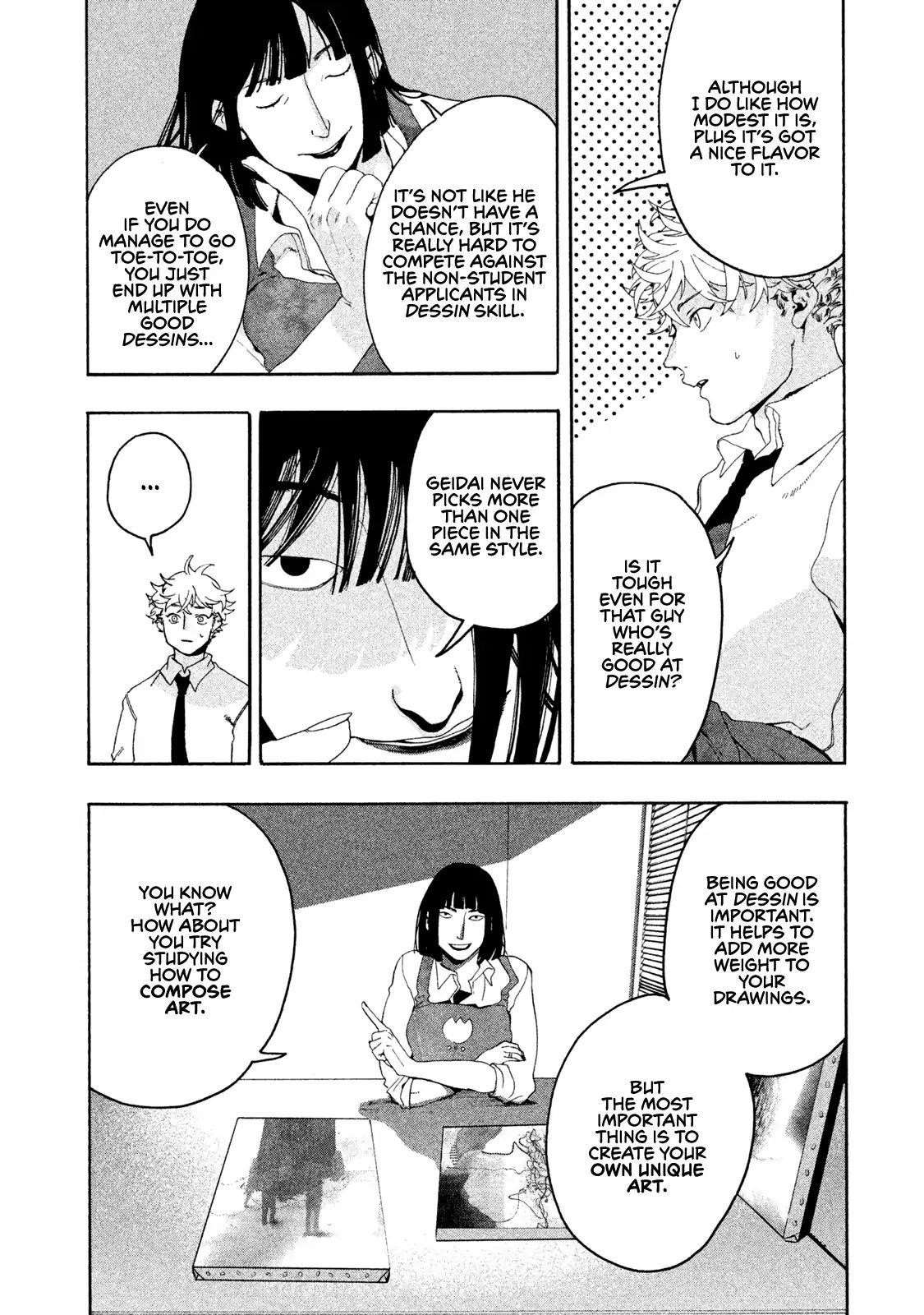 Blue Period Chapter 6 - Page 12