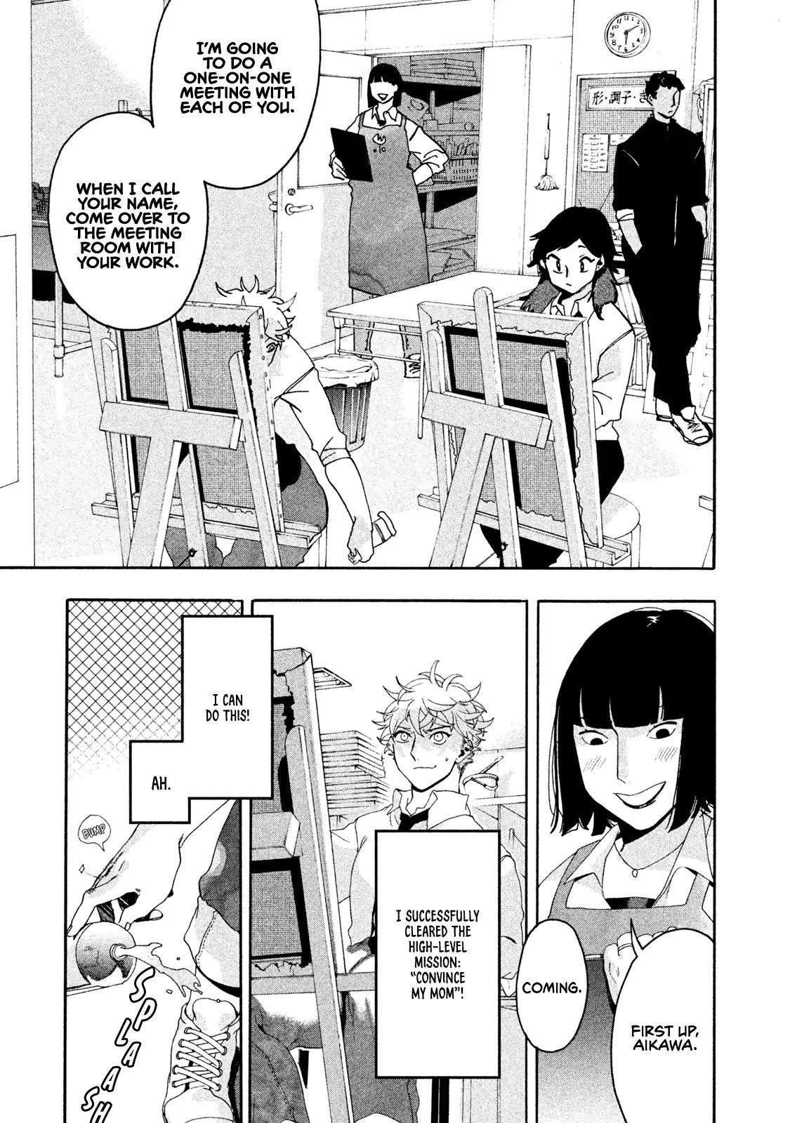 Blue Period Chapter 6 - Page 3