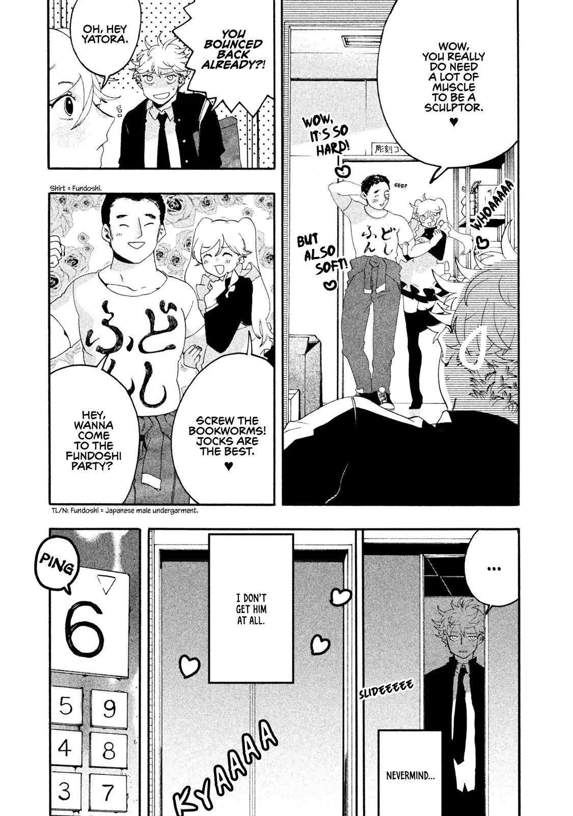 Blue Period Chapter 6 - Page 42