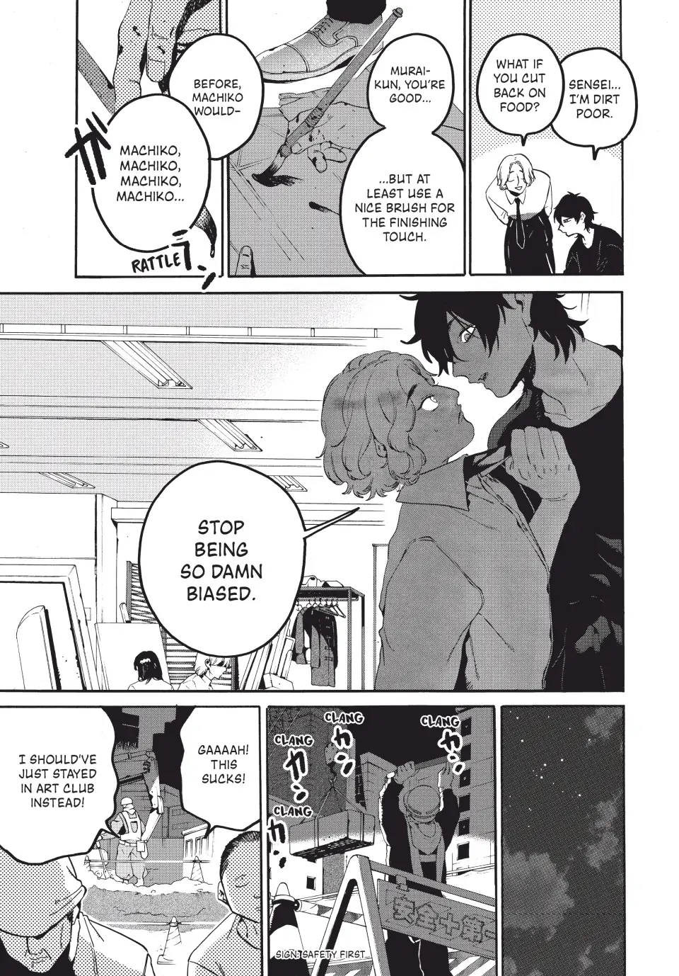 Blue Period Chapter 60 - Page 9