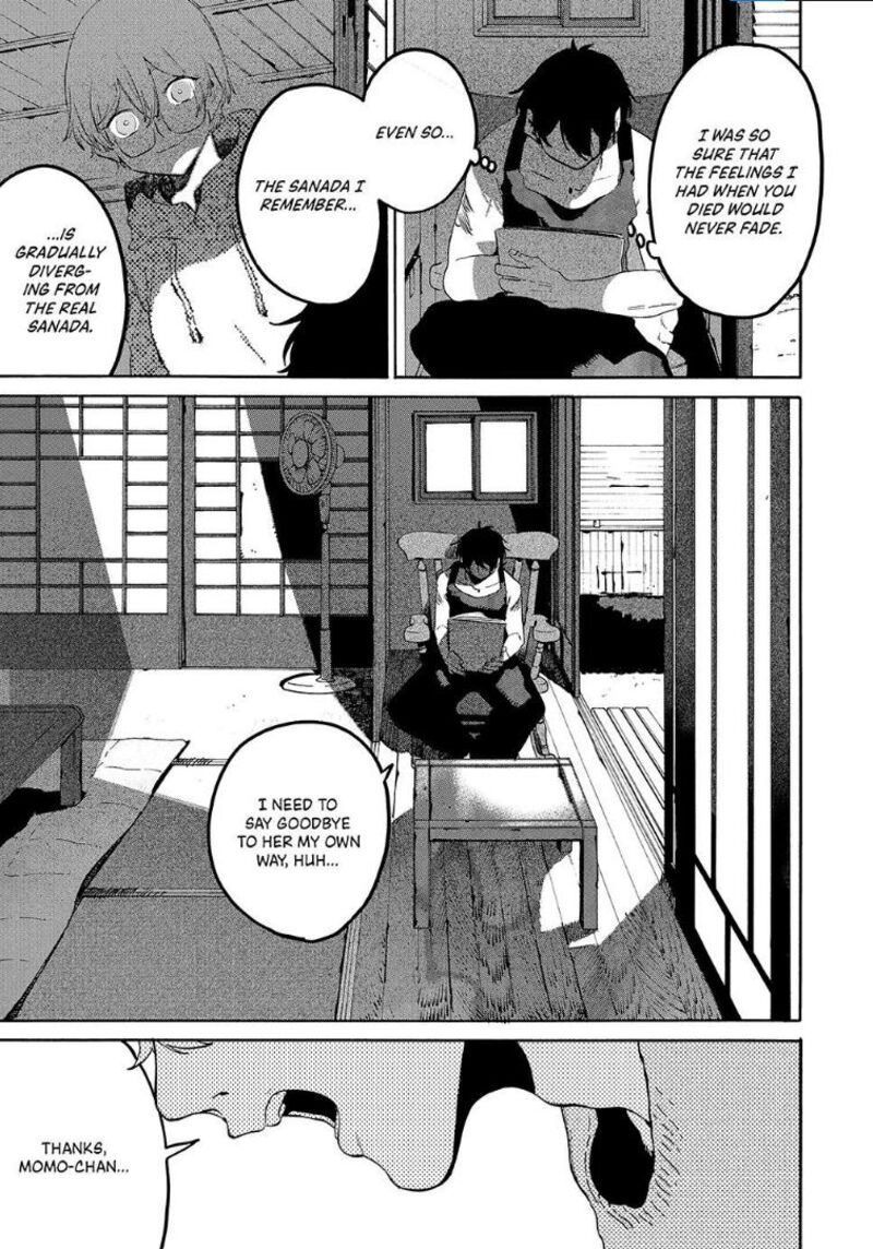 Blue Period Chapter 63 - Page 33