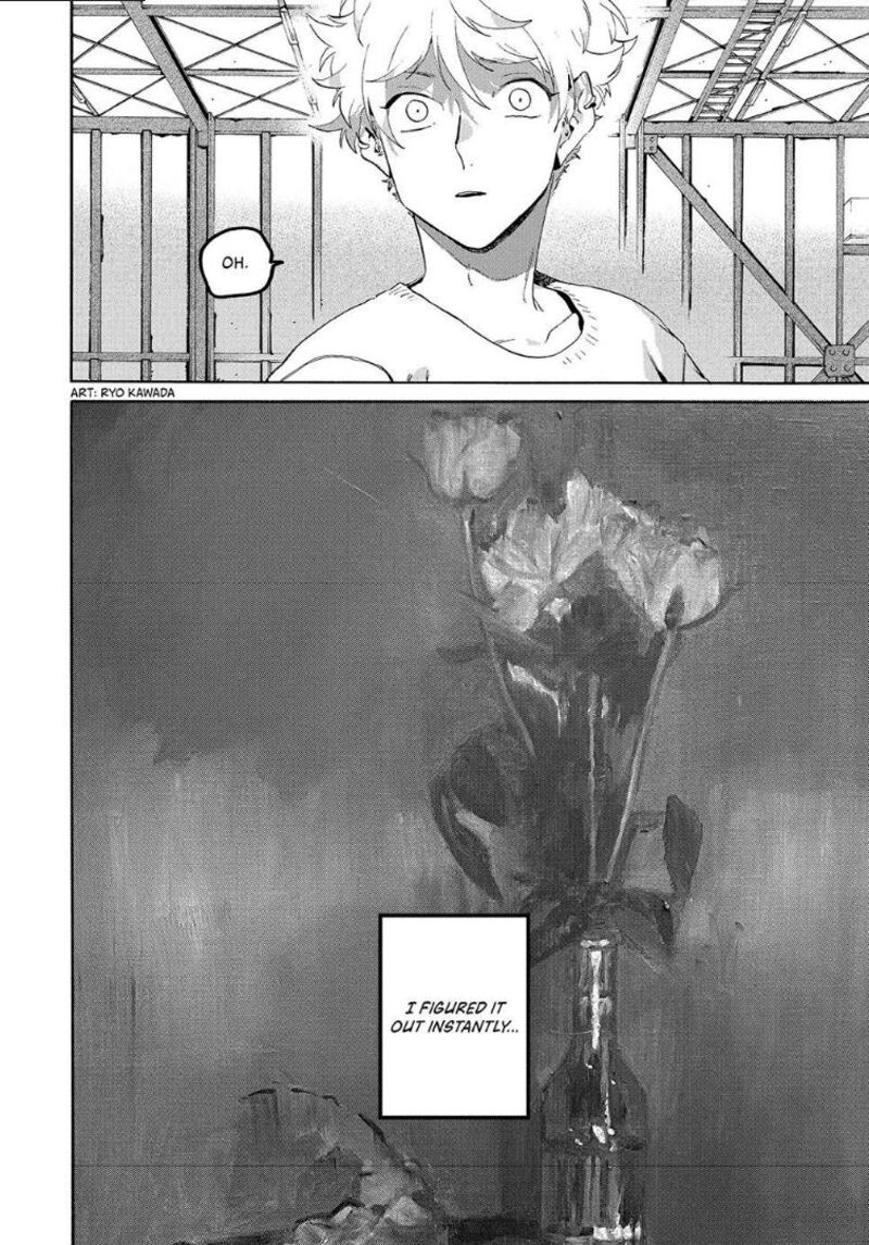 Blue Period Chapter 64 - Page 17