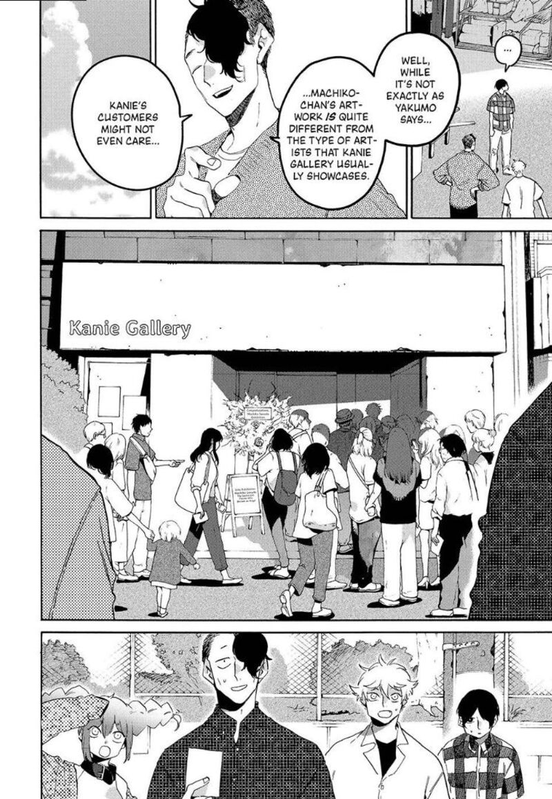 Blue Period Chapter 64 - Page 21