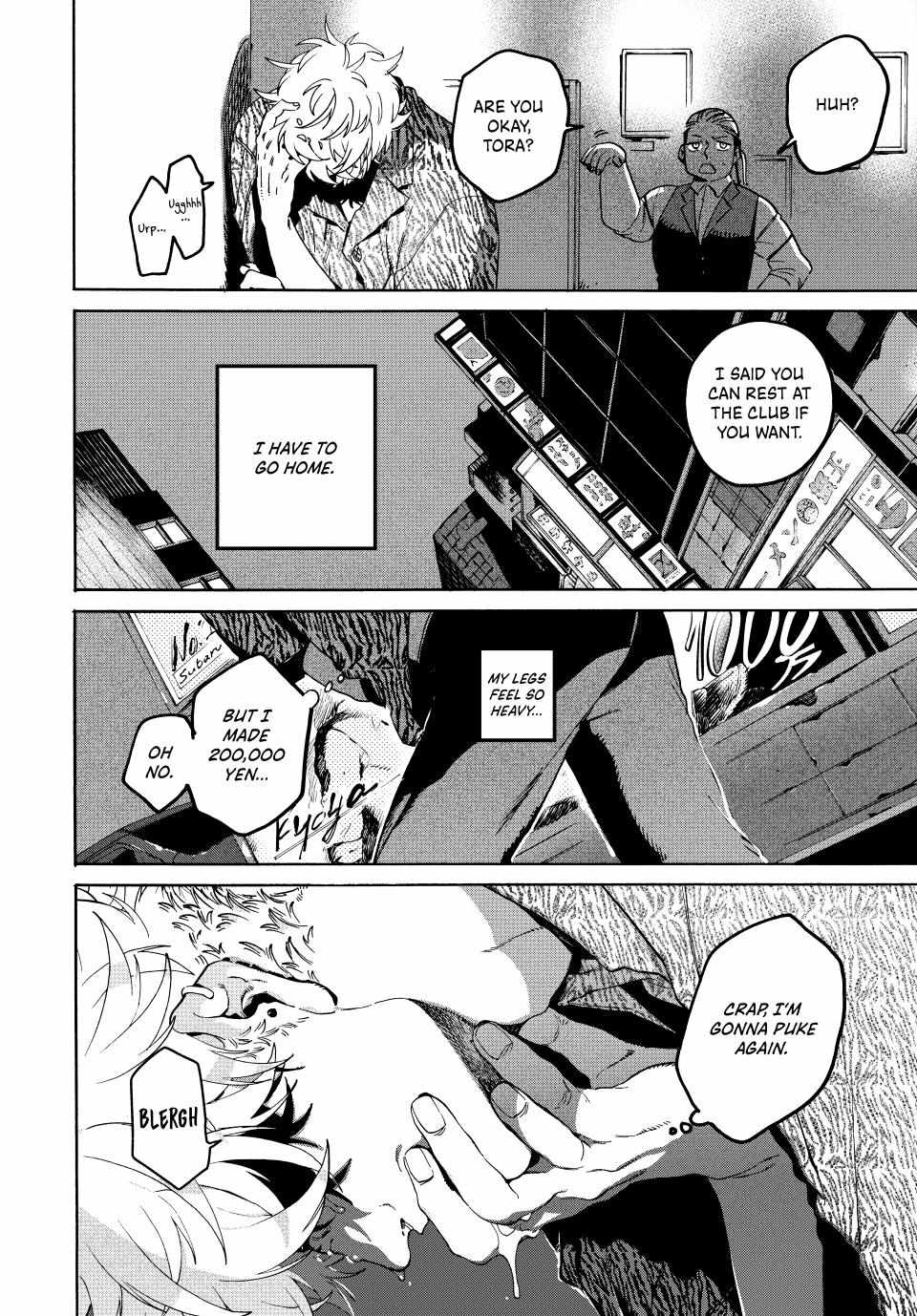 Blue Period Chapter 68 - Page 30