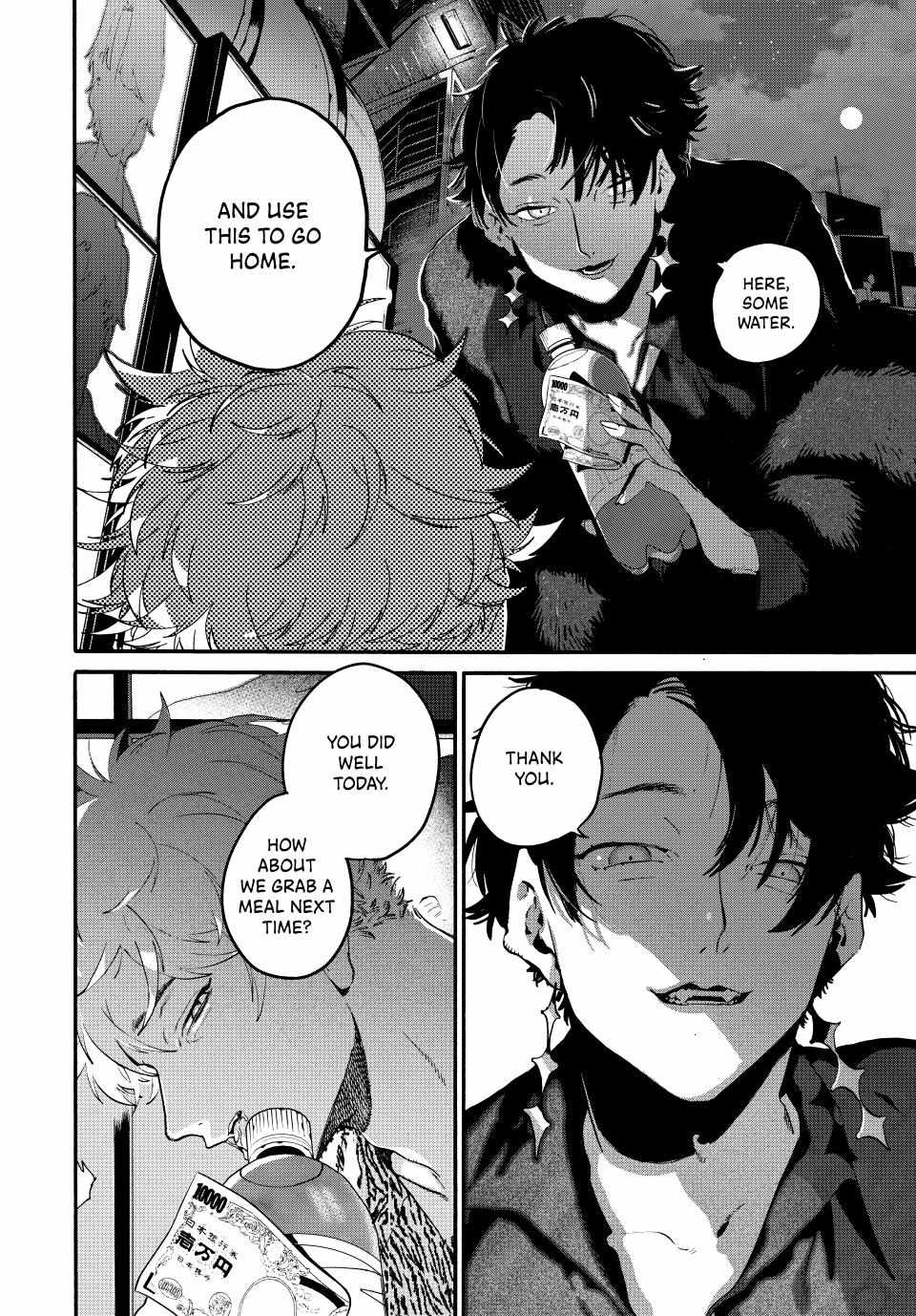 Blue Period Chapter 68 - Page 35