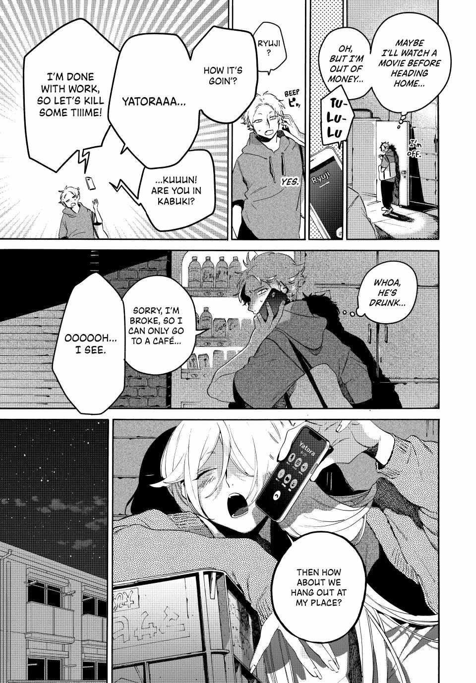 Blue Period Chapter 68 - Page 7