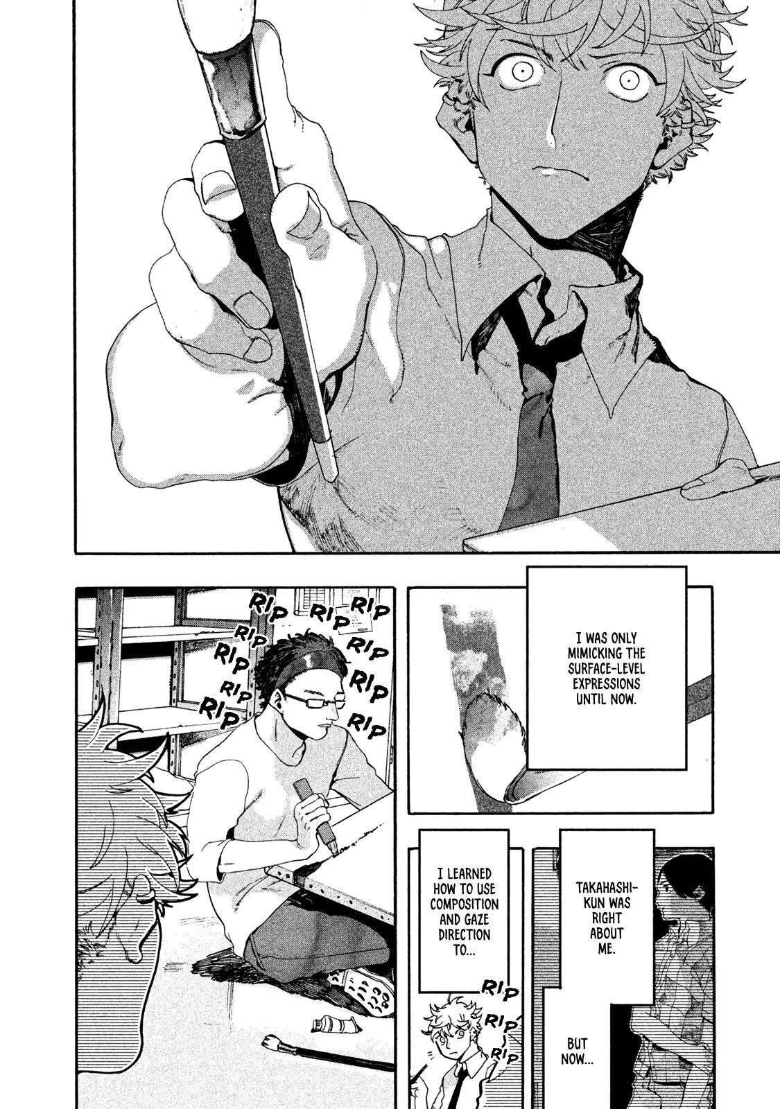 Blue Period Chapter 7 - Page 31