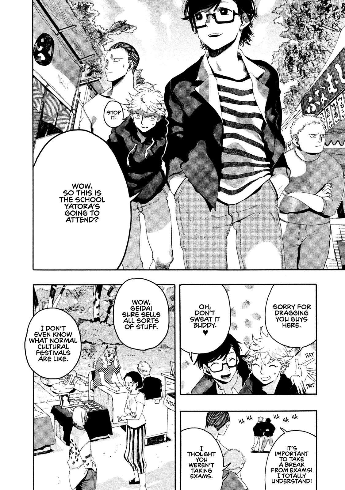 Blue Period Chapter 8 - Page 12